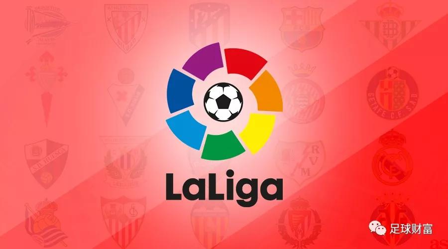 上海女排直落三局淘汰河南女排，朱婷遗憾止步八强